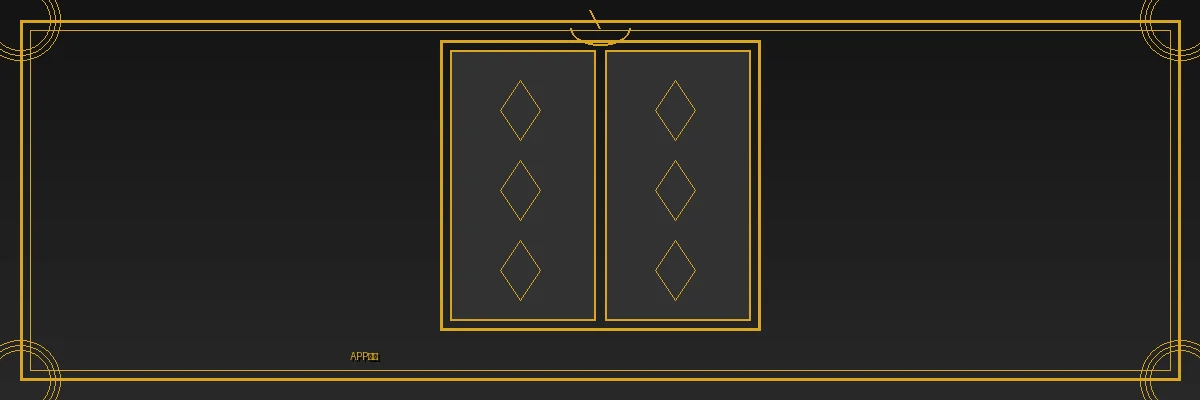 永利娱乐APP下载页面