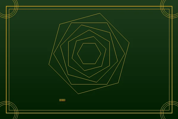 永利娱乐德州扑克策略分析