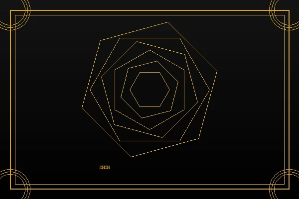 永利娱乐轮盘投注策略图解